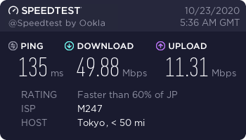 IvacyVPN-Japan-Tokyo