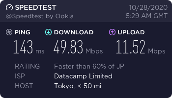PIA-JP-Tokyo
